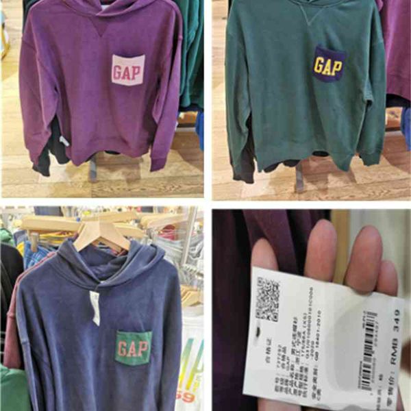 brand hoodie zhuzhu gap men's french loop woven soft sweater 737292 new autumn 2021, Black
brand hoodie zhuzhu gap men's french loop woven soft sweater 737292 new autumn 2021, Black