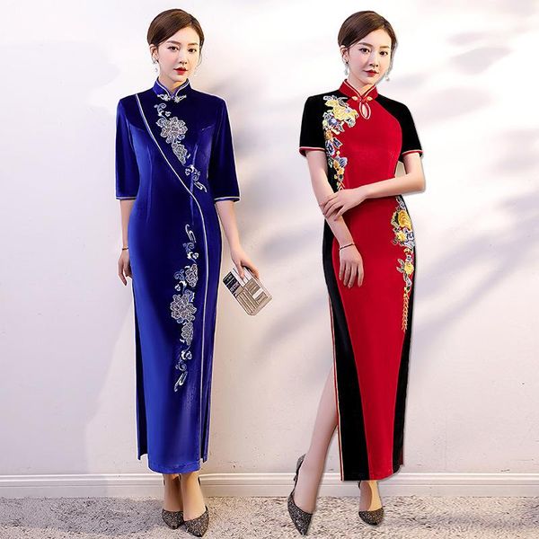 ethnic clothing plus size 5xl autumn fashion long velour qipao chinese traditional retro elegant mandarin collar cheongsam show party dress, Red
ethnic clothing plus size 5xl autumn fashion long velour qipao chinese traditional retro elegant mandarin collar cheongsam show party dress, Red