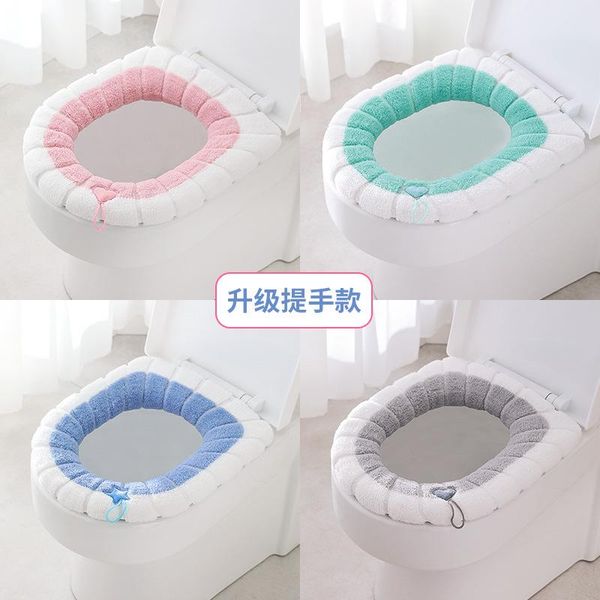 toilet seat covers four seasons general household potty cover waterproof washer shroud
toilet seat covers four seasons general household potty cover waterproof washer shroud