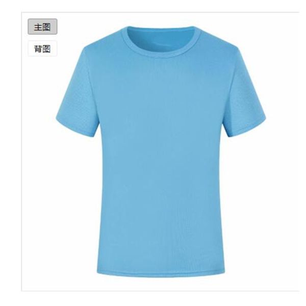 00389 mens t shirt hip hop fashion letter printing mens t shirt short sleeve mens and womens t shirt style number:037, Black
00389 mens t shirt hip hop fashion letter printing mens t shirt short sleeve mens and womens t shirt style number:037, Black