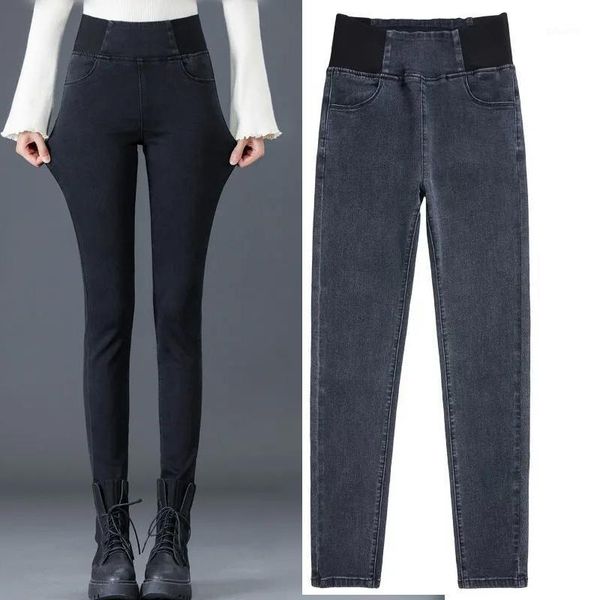 women's jeans streetwear slim hip lift sweatpants women basic stretch fitness leggings retro oversize pencil high waist skinny pants, Blue
women's jeans streetwear slim hip lift sweatpants women basic stretch fitness leggings retro oversize pencil high waist skinny pants, Blue