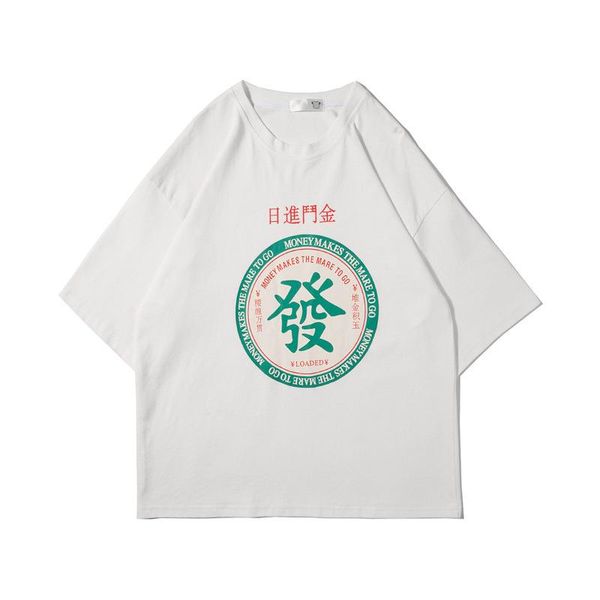 luxurys crop summer t-shirt collared dress 2021 shirts fitness designers t shirt for men clothes male camisas de hombre clothing tee chinese, White;black
luxurys crop summer t-shirt collared dress 2021 shirts fitness designers t shirt for men clothes male camisas de hombre clothing tee chinese, White;black