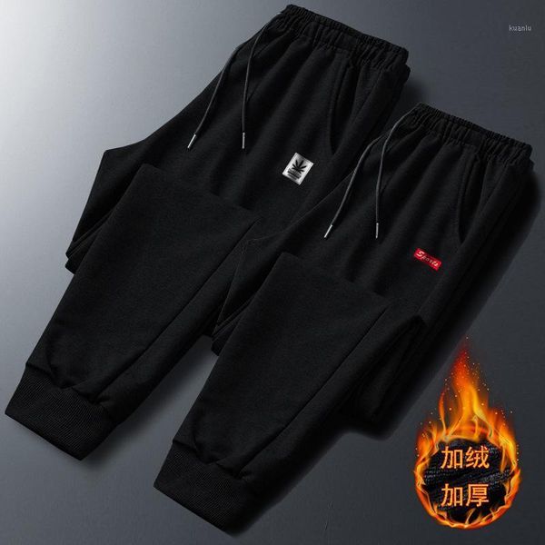 men's suits & blazers plush pants autumn and winter sports casual leggings knitted work clothes, White;black
men's suits & blazers plush pants autumn and winter sports casual leggings knitted work clothes, White;black