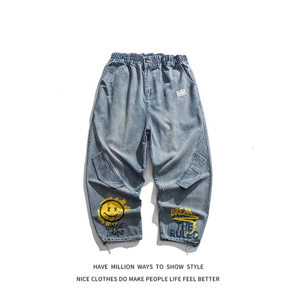 men's jeans and women's smiling face printed sweatpants, worn jeans, neutral street clothes, bridegroom's style, novelty, Blue
men's jeans and women's smiling face printed sweatpants, worn jeans, neutral street clothes, bridegroom's style, novelty, Blue