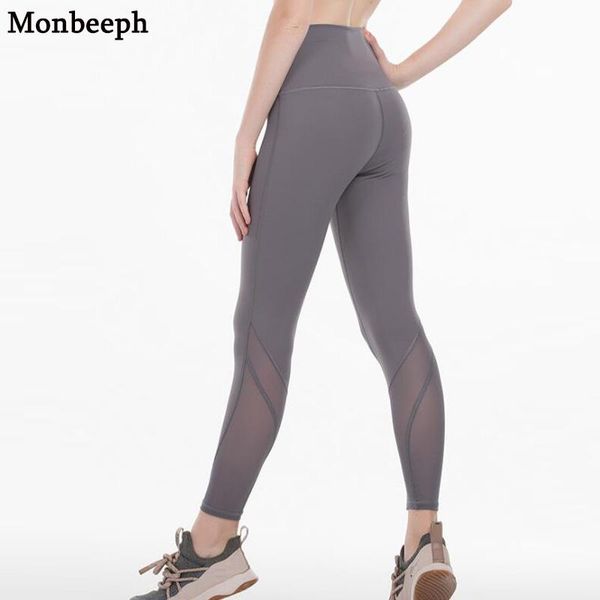 women's leggings 2021 mesh pant women pencil high waist sports net yarn 4-way stretch fabric sweatpants ankle-length pants, Black
women's leggings 2021 mesh pant women pencil high waist sports net yarn 4-way stretch fabric sweatpants ankle-length pants, Black
