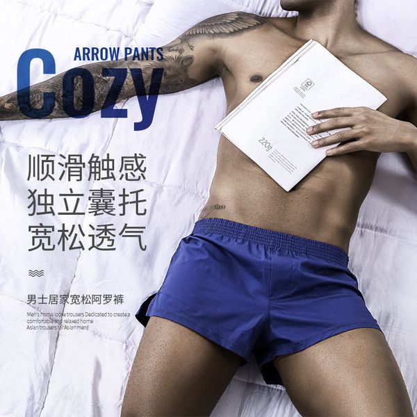 underpants men's aro summer cotton loose panti men's boxers quadrangle home shorts trendy youth sports pants, Black;white
underpants men's aro summer cotton loose panti men's boxers quadrangle home shorts trendy youth sports pants, Black;white