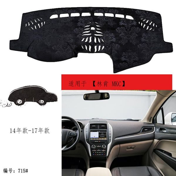 anti-slip mats tommia for mkc 14-17 dashboard pad cover dash mat anti-sun velvet instrument
anti-slip mats tommia for mkc 14-17 dashboard pad cover dash mat anti-sun velvet instrument