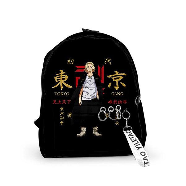 backpack tokyo revengers manjiro ryuguji ken school bags notebook backpacks boys/girls 3d oxford waterproof key chain vogue small
backpack tokyo revengers manjiro ryuguji ken school bags notebook backpacks boys/girls 3d oxford waterproof key chain vogue small