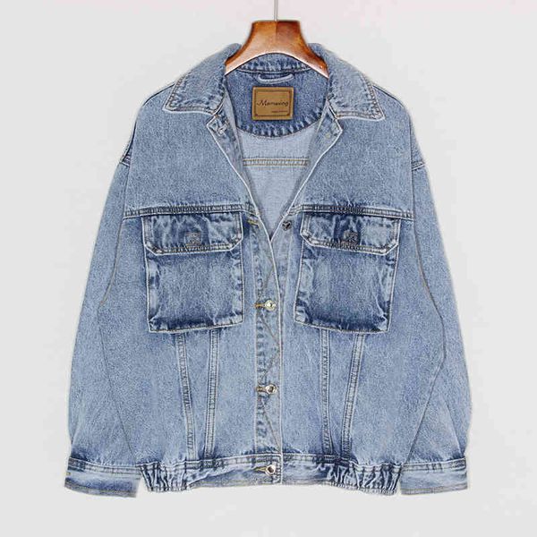 jacket spring korean loose big pocket elastic waist denim women coat chaqueta mujer vintage short jeans jacket female outerwear, Black;brown
jacket spring korean loose big pocket elastic waist denim women coat chaqueta mujer vintage short jeans jacket female outerwear, Black;brown