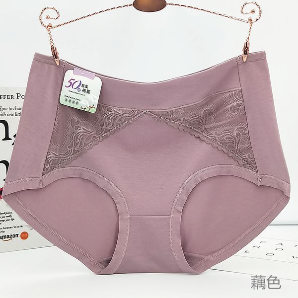 new 50 mo women's lace modal briefs soft and comfortable large cotton underwear, Black;pink
new 50 mo women's lace modal briefs soft and comfortable large cotton underwear, Black;pink
