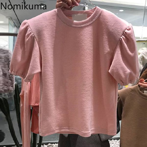 nomikuma korean sweet puff sleeve tee shirt causal solid o-neck graphic t shirts summer shirt mujer camisetas 6g458 210427, White
nomikuma korean sweet puff sleeve tee shirt causal solid o-neck graphic t shirts summer shirt mujer camisetas 6g458 210427, White