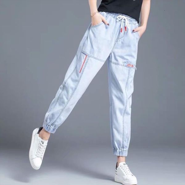 high waist harem jeans elastic womens capris cargo spring casual ankle length bands, Black;white
high waist harem jeans elastic womens capris cargo spring casual ankle length bands, Black;white
