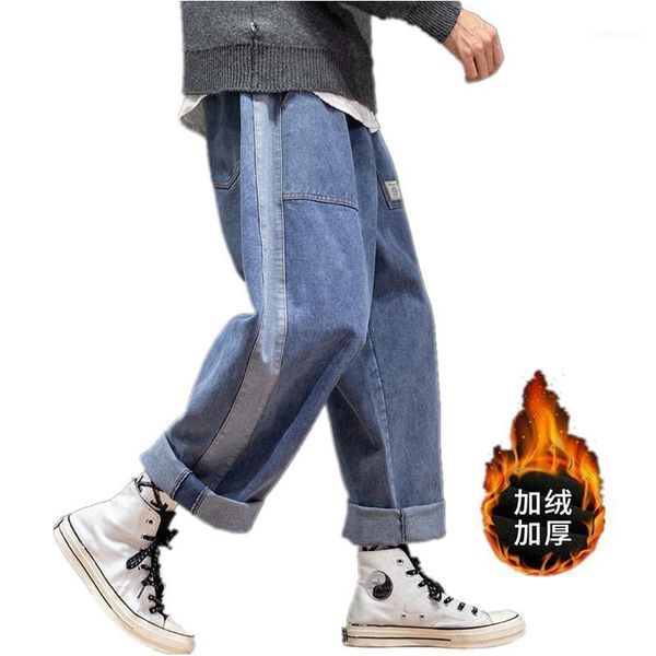 men's jeans casual men harajuku loose streetwear hip hop denim men`s pants motorcycle pants1, Blue
men's jeans casual men harajuku loose streetwear hip hop denim men`s pants motorcycle pants1, Blue