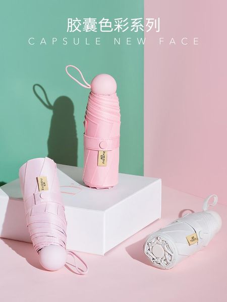 umbrellas mini sun umbrella protection uv female sunny rain dual-use folding 50%
umbrellas mini sun umbrella protection uv female sunny rain dual-use folding 50%