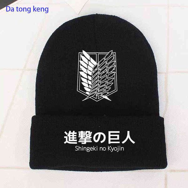japan anime attack on titan knitted winter hat cotton men women 90s anime beanie bonnet y21111, Blue;gray
japan anime attack on titan knitted winter hat cotton men women 90s anime beanie bonnet y21111, Blue;gray