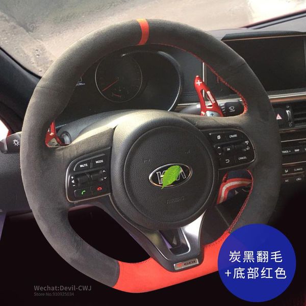 Steering wheel cover for Kia K3 K2 k5 k4 shuma sorento VQ BORreed cadenza leather hand-sewn grip Auto parts interior accessories
Steering wheel cover for Kia K3 K2 k5 k4 shuma sorento VQ BORreed cadenza leather hand-sewn grip Auto parts interior accessories