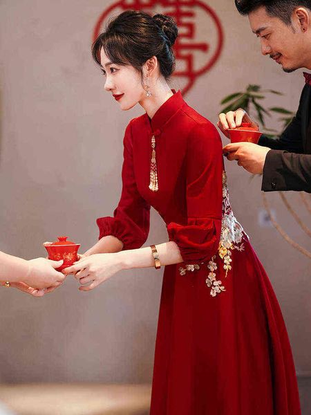 prom luxury boutique occasion dresses cheongsam toast bridal wine red 2021 autumn and winter appreciation banquet chine long sleeve back doo, Black
prom luxury boutique occasion dresses cheongsam toast bridal wine red 2021 autumn and winter appreciation banquet chine long sleeve back doo, Black