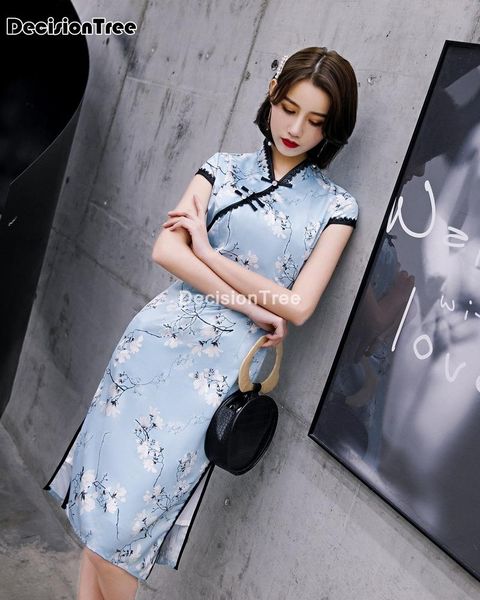 chinese traditional wedding cheongsam dress qipao lace women vintage elegant lady party ethnic clothing, Red
chinese traditional wedding cheongsam dress qipao lace women vintage elegant lady party ethnic clothing, Red