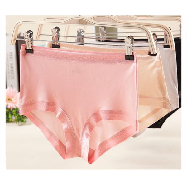 natural silk women's breathable and comfortable lace buttock seamless boxer underwear, Black;pink
natural silk women's breathable and comfortable lace buttock seamless boxer underwear, Black;pink