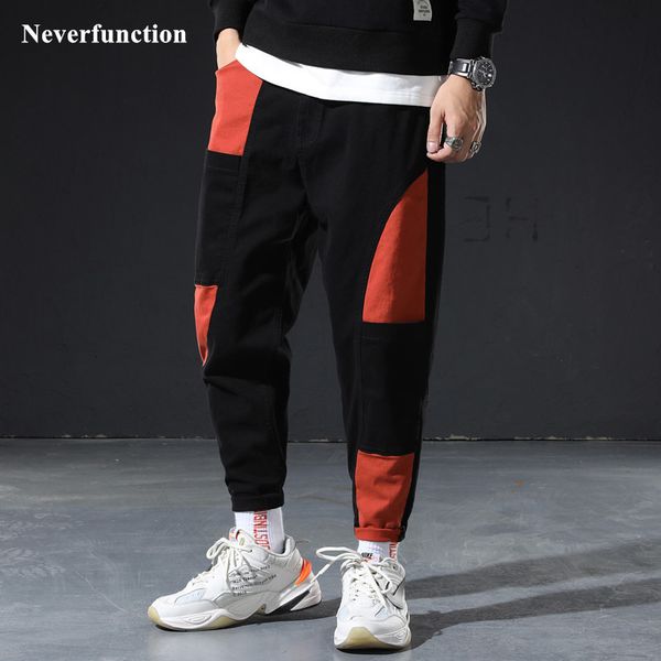 pant streetwear men patchwork casual hip hop male solid slim fit joggers sweatpants trousers, Black
pant streetwear men patchwork casual hip hop male solid slim fit joggers sweatpants trousers, Black