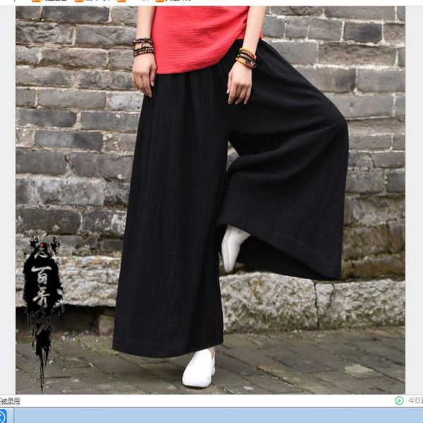 women's pants & capris 2021 autumn and winter cotton linen products nianbaixiufang original soft comfortable wide-leg, Black;white
women's pants & capris 2021 autumn and winter cotton linen products nianbaixiufang original soft comfortable wide-leg, Black;white