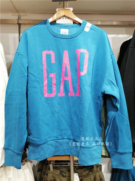 factory outlet brand hoodie gap men's women's carbon soft abrasive fleece sports sweater 619782 autumn winter new couple's to, Black
factory outlet brand hoodie gap men's women's carbon soft abrasive fleece sports sweater 619782 autumn winter new couple's to, Black