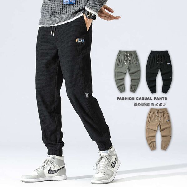 autumn and winter trousers loose binding feet full elastic trend versatile comfortable soft corduroy casual pants, Black
autumn and winter trousers loose binding feet full elastic trend versatile comfortable soft corduroy casual pants, Black