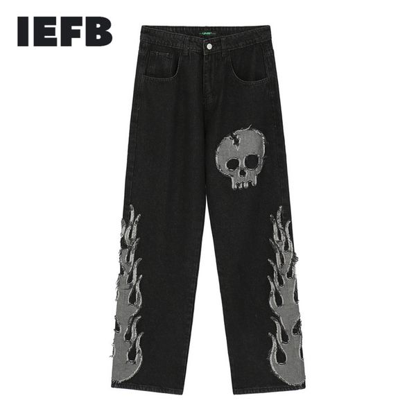 fashion lefb high street skull bone splitting right tube breed been broek men hip hop loose black jeans, Blue
fashion lefb high street skull bone splitting right tube breed been broek men hip hop loose black jeans, Blue