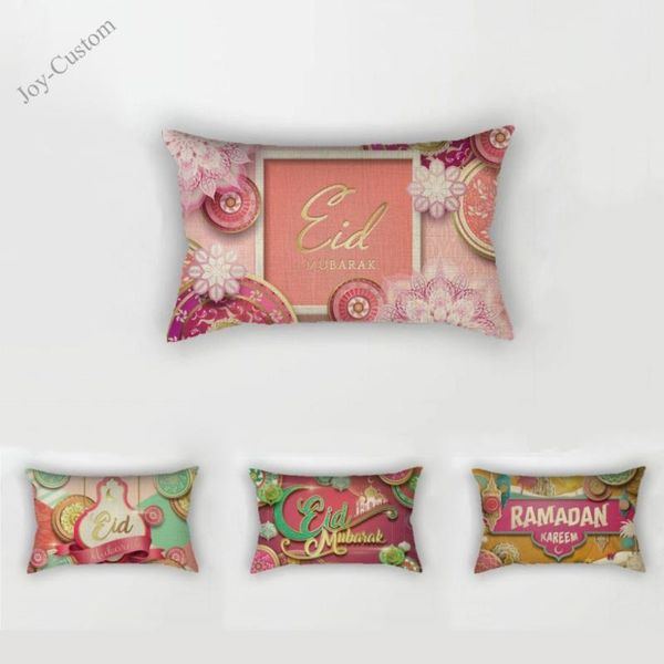 cushion/decorative pillow pink spring muslim arab eid mubarak ramadan decorative rectangle waist cover islamic middle east pattern car case
cushion/decorative pillow pink spring muslim arab eid mubarak ramadan decorative rectangle waist cover islamic middle east pattern car case