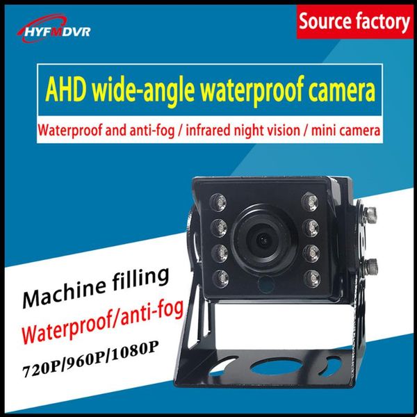 infrared night vision reversing image car camera ahd720p million hd pixel semi-trailer / sanitation /agricultural locomotive ip cameras
infrared night vision reversing image car camera ahd720p million hd pixel semi-trailer / sanitation /agricultural locomotive ip cameras