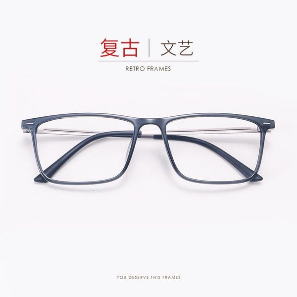 korean classic square frame tungsten carbon plastic steel ultra light with myopia fashion sunglasses frames, Black
korean classic square frame tungsten carbon plastic steel ultra light with myopia fashion sunglasses frames, Black
