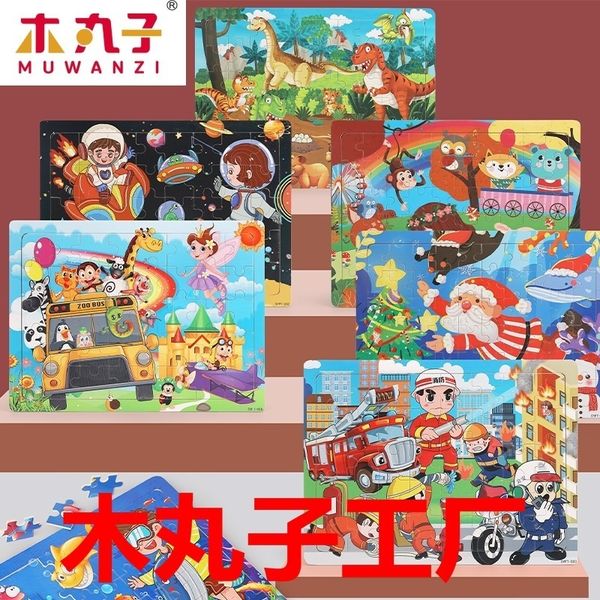children's wooden cartoon christmas three dimensional jigsaw puzzle, early education educational toys
children's wooden cartoon christmas three dimensional jigsaw puzzle, early education educational toys