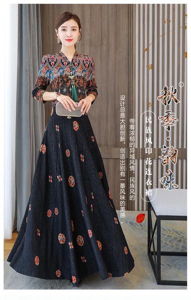 casual dresses 2021 women's dress high-end stretch knitted cotton long print thin fringe, Black;gray
casual dresses 2021 women's dress high-end stretch knitted cotton long print thin fringe, Black;gray