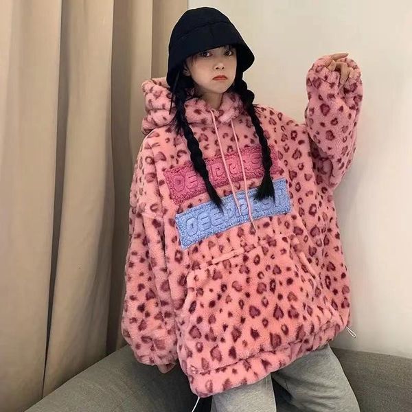 women's hoodies & sweatshirts woman's sweater loose lamb plush pink leopard print street korean preppy style women winter cas, Black
women's hoodies & sweatshirts woman's sweater loose lamb plush pink leopard print street korean preppy style women winter cas, Black