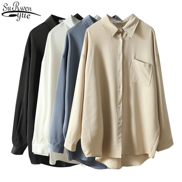 korean loose long shirt women blouse fashion female women's s blouses autumn office lady solid polo collar 11307 210427, White
korean loose long shirt women blouse fashion female women's s blouses autumn office lady solid polo collar 11307 210427, White