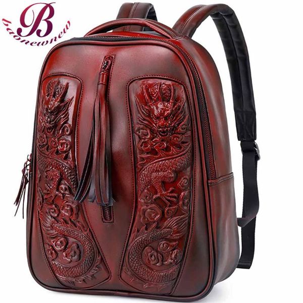 backpack women's punk backpacks female luxury designer shoulder bags water proof handbags for ladies tassel
backpack women's punk backpacks female luxury designer shoulder bags water proof handbags for ladies tassel