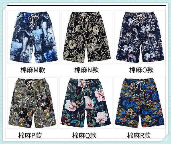 2021 soccer shorts summer style cotton and linen printed big pants beach men's loose matias fff777, Black;red
2021 soccer shorts summer style cotton and linen printed big pants beach men's loose matias fff777, Black;red