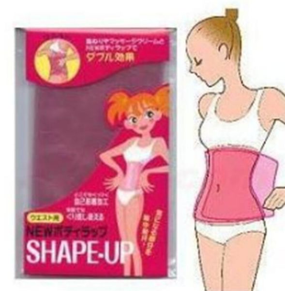 arrival sauna slimming belt waist wrap shaper burn fat cellulite belly lose weight massage belts, Black;brown
arrival sauna slimming belt waist wrap shaper burn fat cellulite belly lose weight massage belts, Black;brown