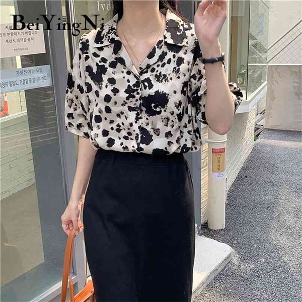 women summer short sleeve shirt leopard print vintage high street chiffon blouses womans leisure loose blusas bf 210506, White
women summer short sleeve shirt leopard print vintage high street chiffon blouses womans leisure loose blusas bf 210506, White