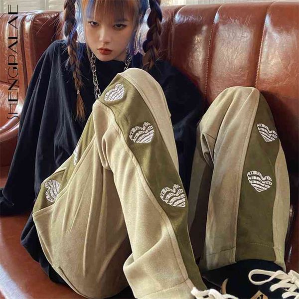 personality contrast color love pattern pant women's spring high wiast drawstring straight wide leg trousers 210427, Black;white
personality contrast color love pattern pant women's spring high wiast drawstring straight wide leg trousers 210427, Black;white