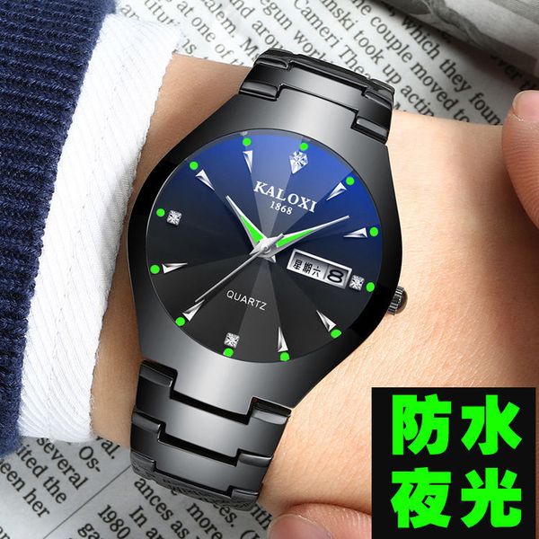 men's watch student new lovers' men's and women's steel band waterproof luminous automatic non mechanical, Slivery;brown
men's watch student new lovers' men's and women's steel band waterproof luminous automatic non mechanical, Slivery;brown