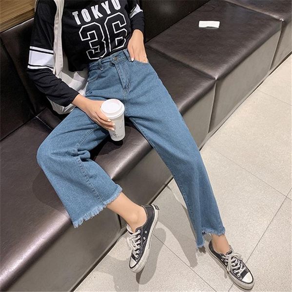 women's jeans loose women 2021 autumn high-waist thin skinny wide leg nine points straight pants, Blue
women's jeans loose women 2021 autumn high-waist thin skinny wide leg nine points straight pants, Blue