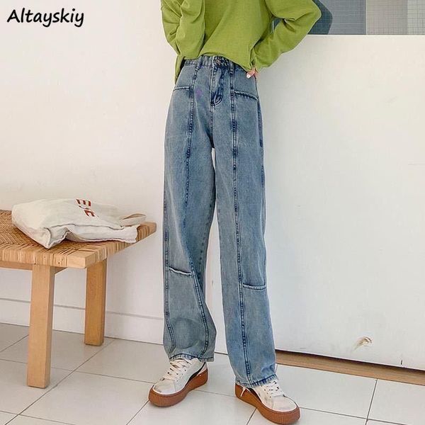 jeans women straight loose high waist spring bf students japanese personality style fashion leisure college ladies harajuku women's, Blue
jeans women straight loose high waist spring bf students japanese personality style fashion leisure college ladies harajuku women's, Blue