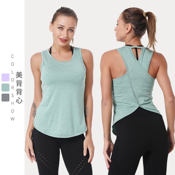 Camisoles Fashion Vest Women' Yoga Large Size Quick Drying Breathable Sports with Running Fitness Top 0ad004, Green
Camisoles Fashion Vest Women' Yoga Large Size Quick Drying Breathable Sports with Running Fitness Top 0ad004, Green