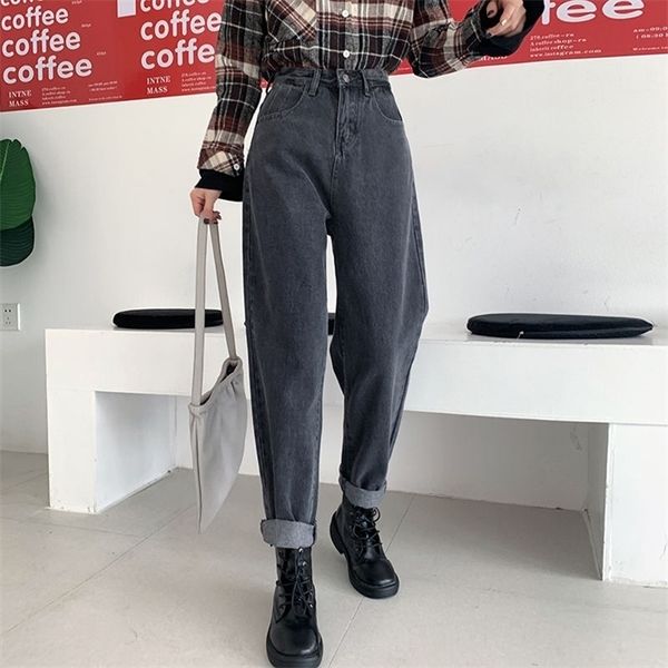 autumn winter women jeans demin straight long jeans plus size fashion high waist buttons pockets harem pants, Blue
autumn winter women jeans demin straight long jeans plus size fashion high waist buttons pockets harem pants, Blue