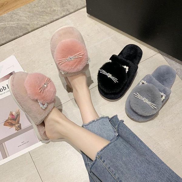 cute women slippers winter warm furry shoes lady gray cat felt flat home family indoor fur daily comfy slip on slides, Black
cute women slippers winter warm furry shoes lady gray cat felt flat home family indoor fur daily comfy slip on slides, Black