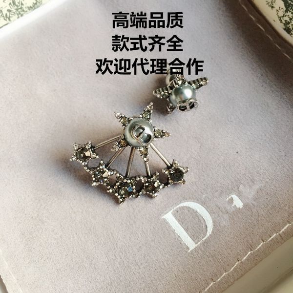 design jewelry five pointed star pearl asymmetric 925 silver needle female earrings high version, Golden
design jewelry five pointed star pearl asymmetric 925 silver needle female earrings high version, Golden