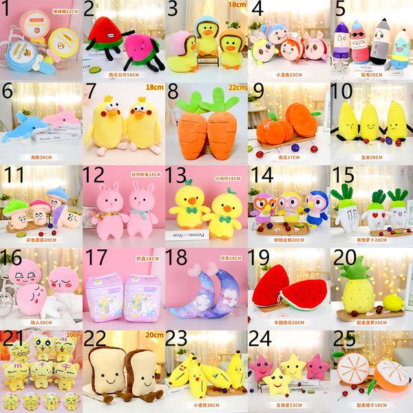plush toy stuffed plushs animals doll wedding tossing ragdoll activity gift small dolls wholesale
plush toy stuffed plushs animals doll wedding tossing ragdoll activity gift small dolls wholesale