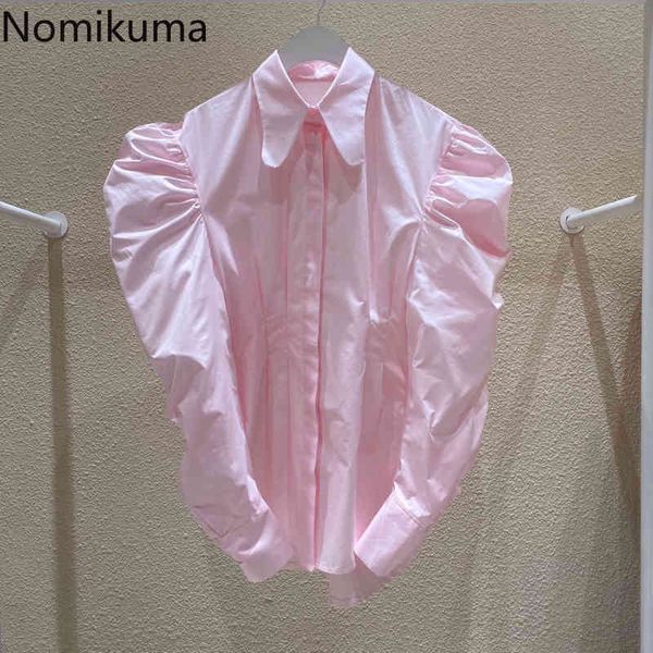 nomikuma korean chic pink blouse women turn down collar single breasted puff sleeve shirts female fashion blusas mujer 3e059 210514, White
nomikuma korean chic pink blouse women turn down collar single breasted puff sleeve shirts female fashion blusas mujer 3e059 210514, White
