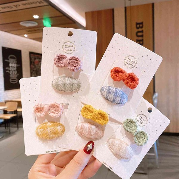 barrettes hairpin 2 sets of korean children's hair accessories, handmade wool bow , small fragrant tweed cute bb clip girl, Golden;silver
barrettes hairpin 2 sets of korean children's hair accessories, handmade wool bow , small fragrant tweed cute bb clip girl, Golden;silver